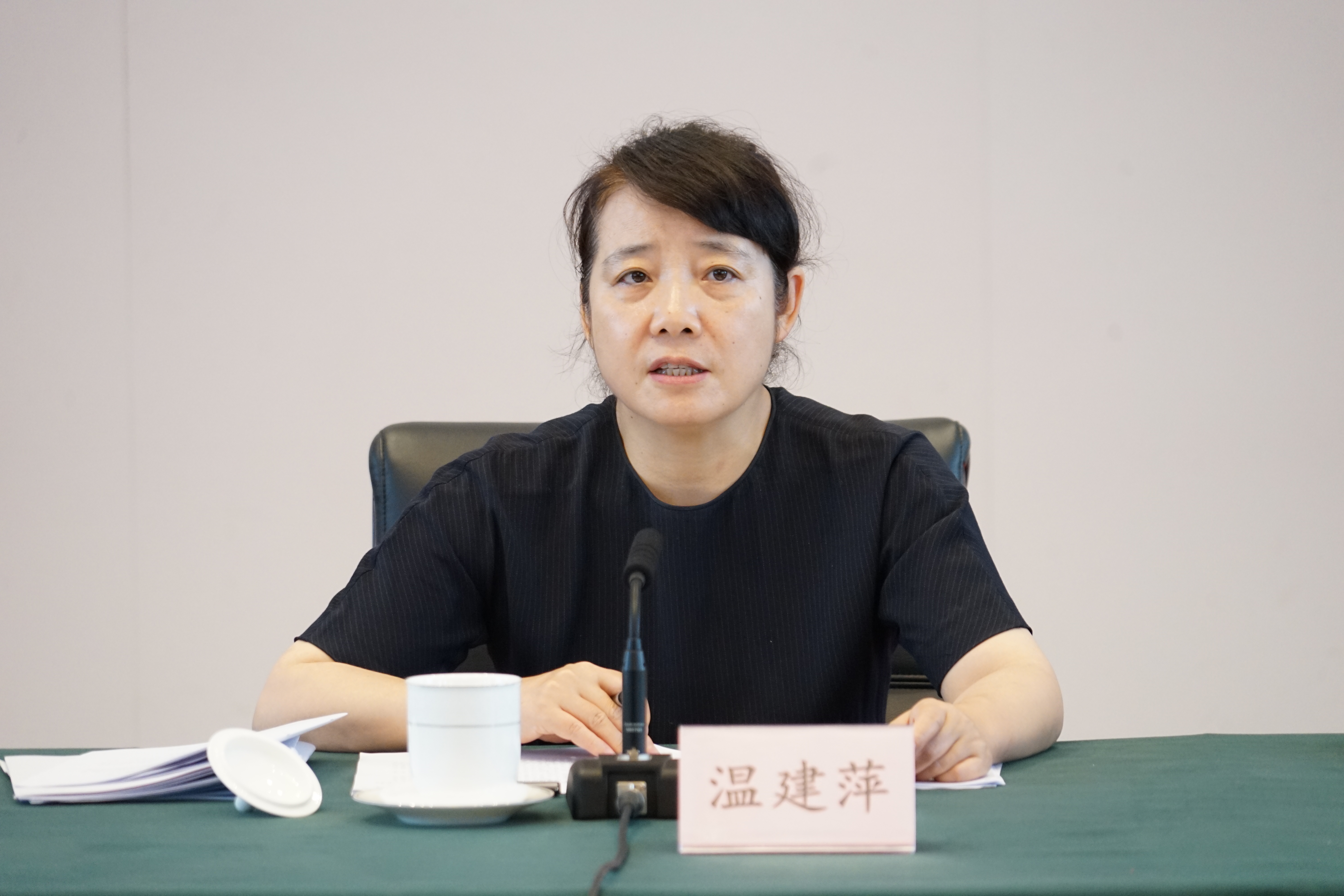 番号
工作研讨会在沈阳召开