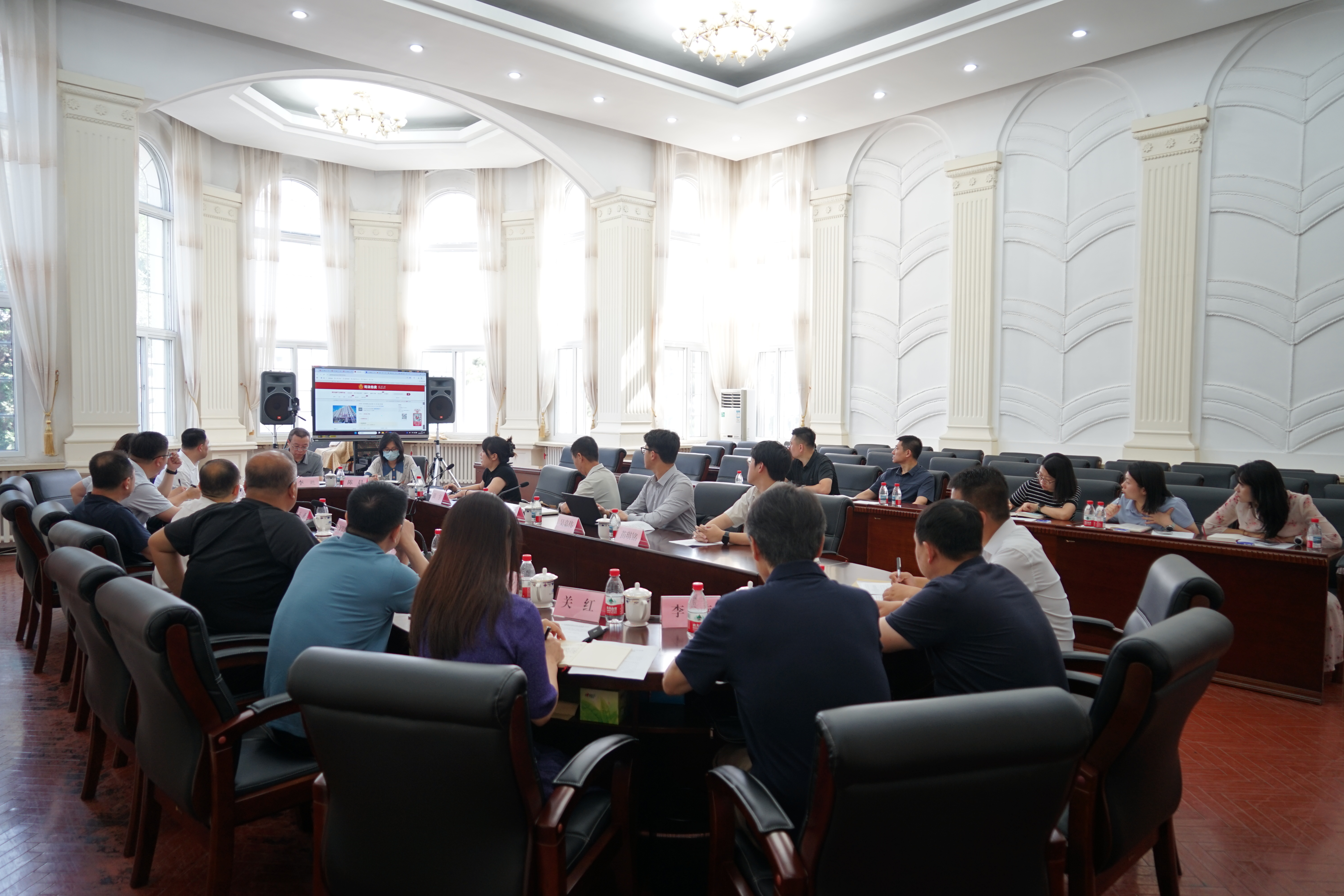 省机关事务局召开公共资源交易平台与京东平台对接推进会